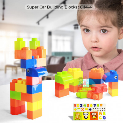 Super Car Building Blocks : 6114-4